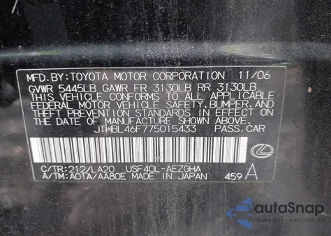 2007 Lexus Ls 460 z USA, uszkodzony, nr VIN JTHBL46F775015433